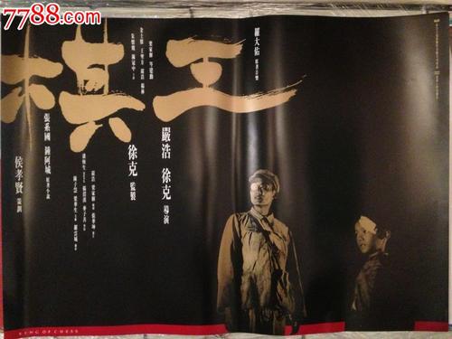 怎么买博恩特帕克大学文凭毕业证